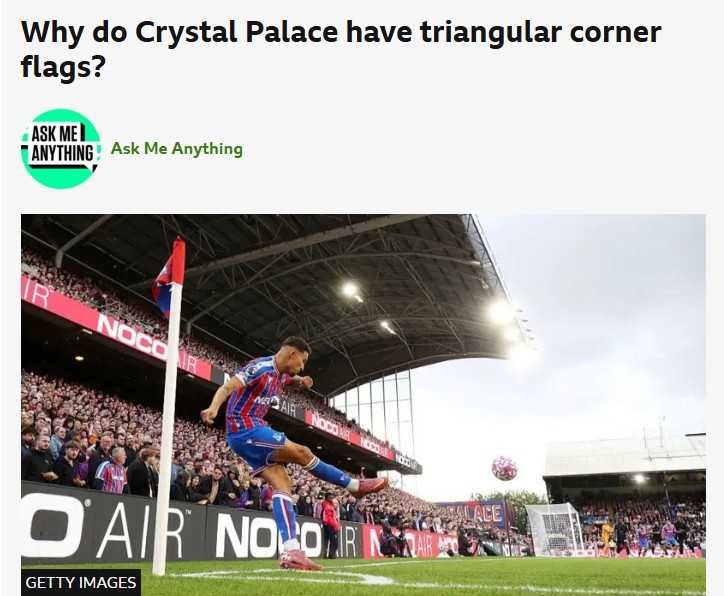 BBC：水晶宫作为上届足总杯冠军，本赛季在主场使用三角形角旗