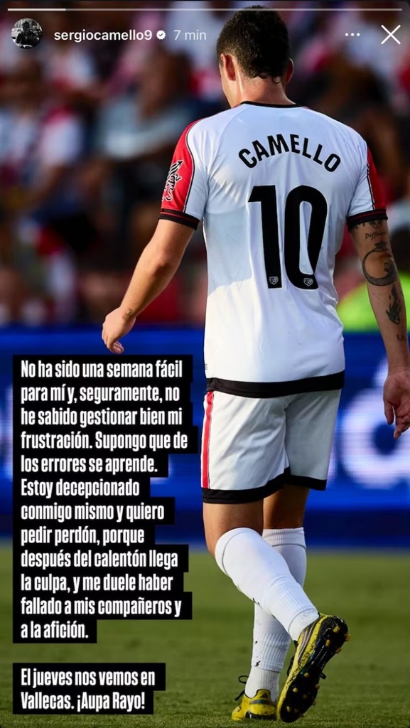 巴列卡诺前锋因骂曼萨诺被红牌罚下，社媒道歉：冲动了，请求原谅